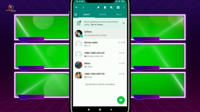 How to Friend WhatsApp Account Block and Unblock tips смотреть онлайн