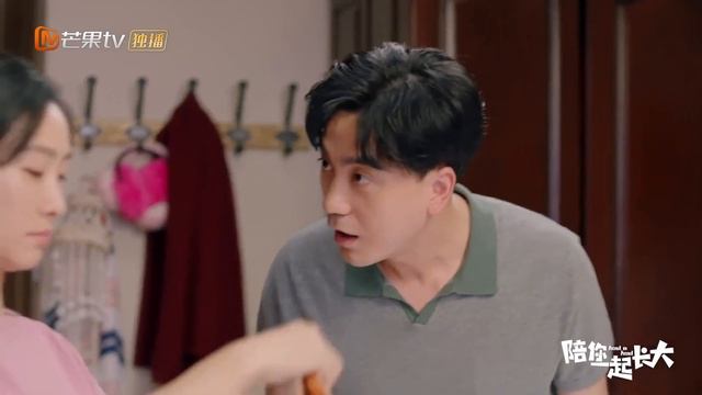 【Clip】 Li Xiang decided to take good care of Shen Xiaoyan and Li Feifan!《陪你一起长大 Hand in Hand》 смотреть онлайн