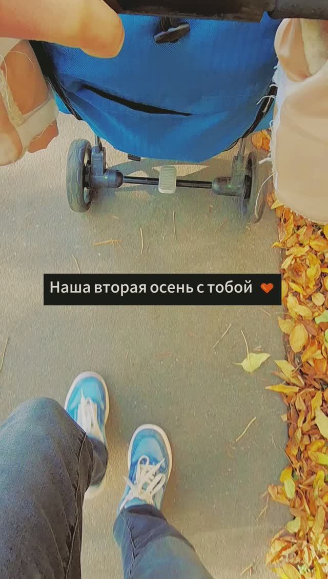 Только прошлой осенью она всё время мёрзла на улице и спала максимум 20 минут, а потом орала 😭 смотреть онлайн