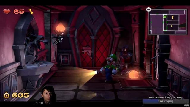 Luigi’s Mansion 2 HD #4 смотреть онлайн