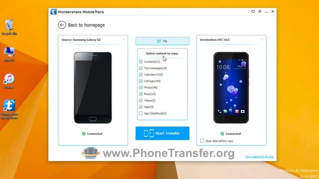 How to Transfer All Data from Android Phone to HTC U11 смотреть онлайн