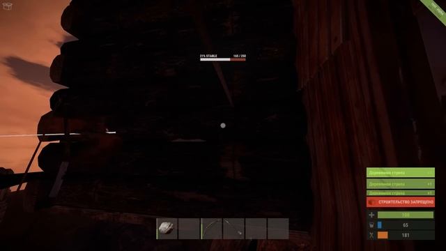 Rust F3 - Часть 1 "И сразу РЕЙД" смотреть онлайн