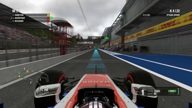 F1 2016 Прохождение карьеры за Манор #13 смотреть онлайн