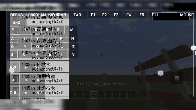 cara memasang mod Real train mod di pojav launcher gampang смотреть онлайн
