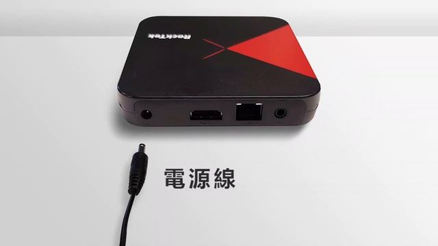 RockTek X3 & X3 Pro 4K HDR電視盒 安裝操作教學