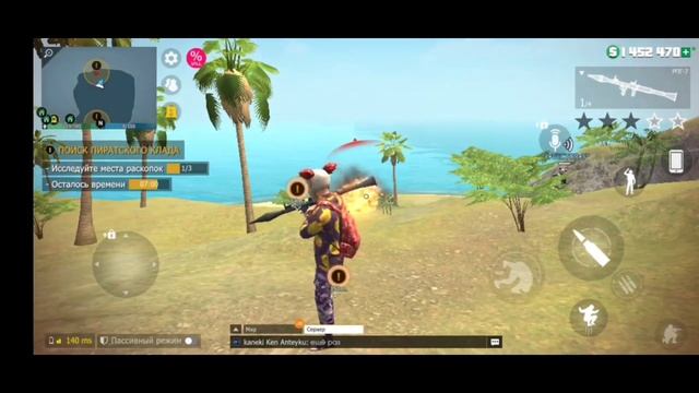 задание поиск пиратского клада в Grand Criminal online часть 2 #grand #android# #gco #online #ios смотреть онлайн