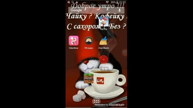 Как снимать с Mobizen на андройде 4.4.2 смотреть онлайн
