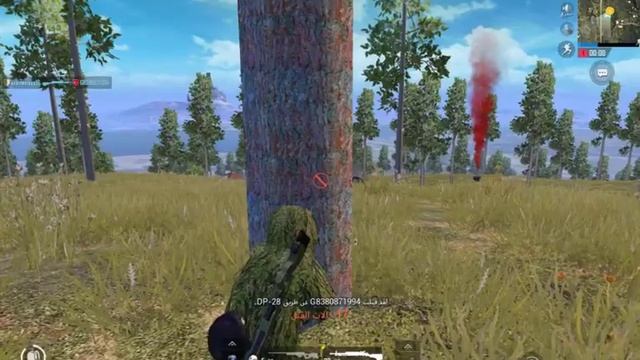 PUBG Mobile Android Gameplay смотреть онлайн