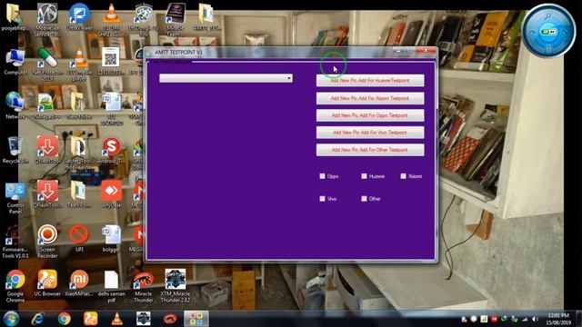 EMMC.ISP.&.TEST.PIN
AMT TOOL
FREE TO MY CHANNEL. 🔥🔥 🔥🔥 🔥 смотреть онлайн
