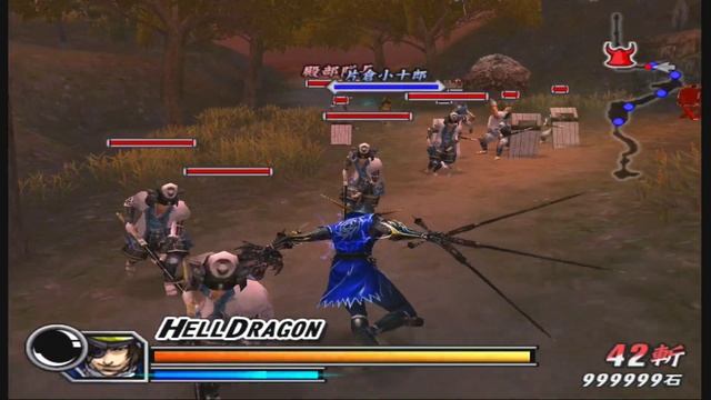 Sengoku BASARA 2 Heroes (伊達政宗 – Date Masamune) | Dolphin Emulator Android - Game 46 смотреть онлайн