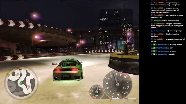 Need for Speed Underground 2 #2 смотреть онлайн