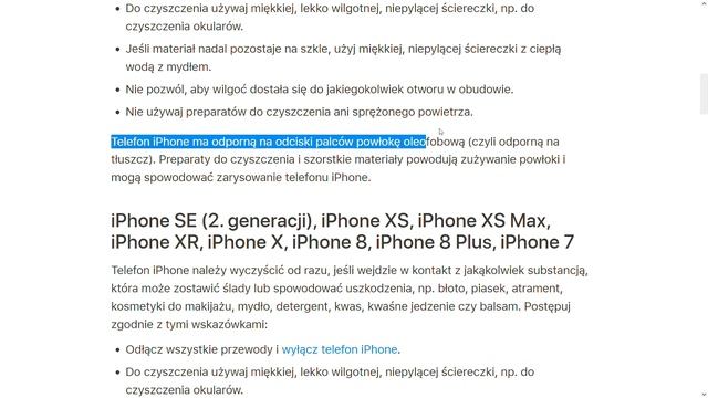 Czym jest powłoka oleofobowa? смотреть онлайн