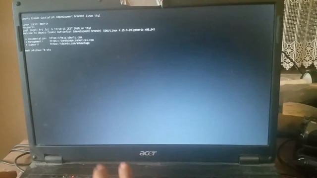 startx смотреть онлайн