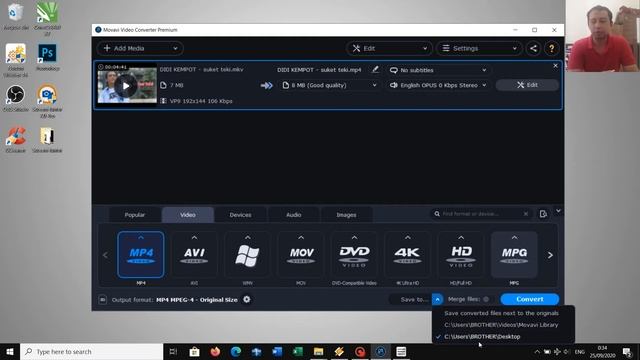 TUTORIAL MOVAVI VIDEO CONVERTER смотреть онлайн