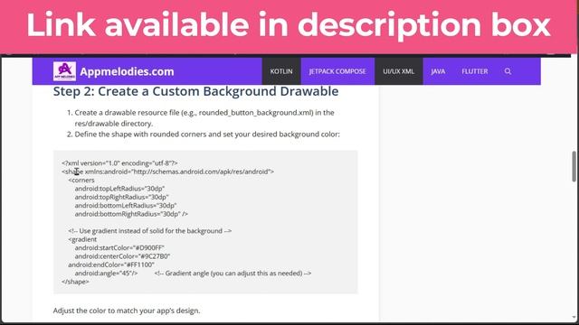 Android Studio Custom Button || Round Button in Android || Curved Button XML смотреть онлайн
