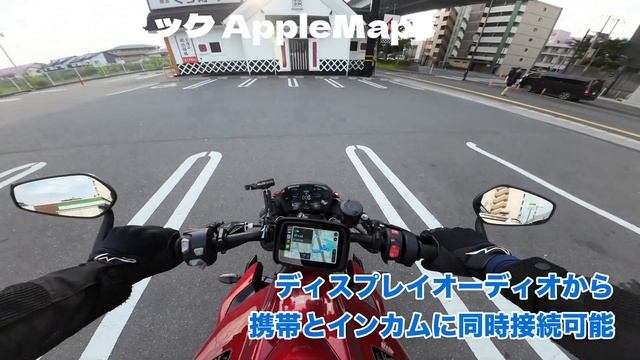 【1万円台】バイクナビの最適解! iPhone CarPlay/Android Autoが便利すぎる смотреть онлайн