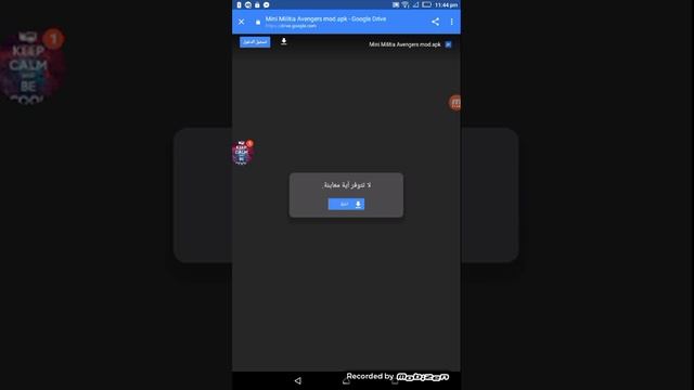 How To Download Mini Militia Avengers Mod смотреть онлайн