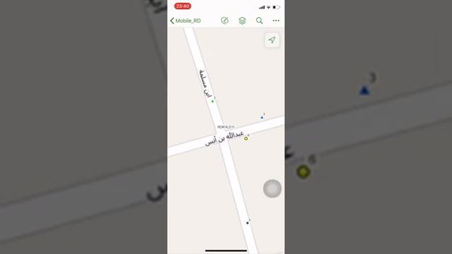Esri Explorer for ArcGIS Mobile Application смотреть онлайн