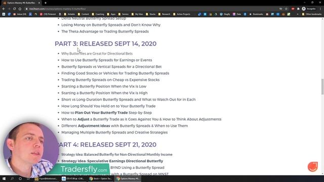 Last Week ⌚ Get the Options Course on Trading Butterfly Spreads! смотреть онлайн