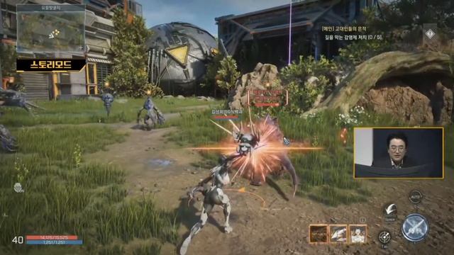 RF ONLINE: NEXT (UPCOMING) 2024 Online-MMORPG Mobile/PC 20 Minutes Full-Gameplay смотреть онлайн