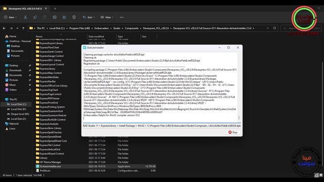Install Devexpress 20.6.2 in Delphi 11.2 Alexandria смотреть онлайн