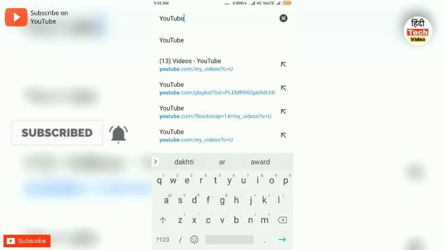 Enable Modern Design for Chrome Android: Hindi 😍 смотреть онлайн