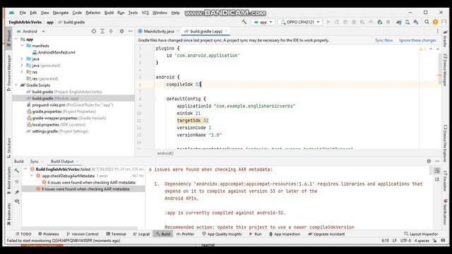 Dependency 'androidx.appcompat:appcompat-resources:1.6.1' requires libraries and applications смотреть онлайн