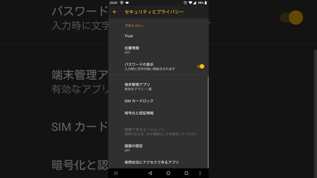 Galaxy Note 3 ( SC-01F ) and LineageOS 15.1 ( 8.1.0 ) смотреть онлайн