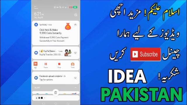 Octafx Connection rest problem Solution | Octafx App Connection Fix 2022 смотреть онлайн