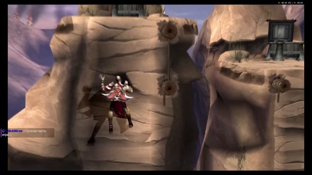 God of War #3 смотреть онлайн
