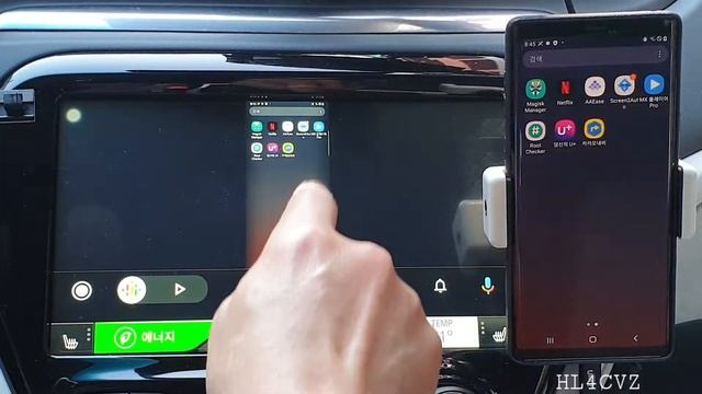 안오미 폰(루팅) 택배 서비스 삼성 갤럭시 Note9 смотреть онлайн