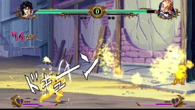 JoJo No Kimyou Na Bouken - Ougon No Kaze Mugen [ Android & PC ]