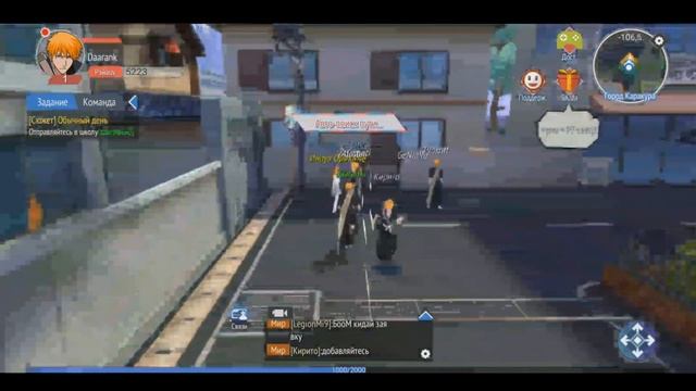 Вышел на русском в обт Bleach Mobile 3D смотреть онлайн