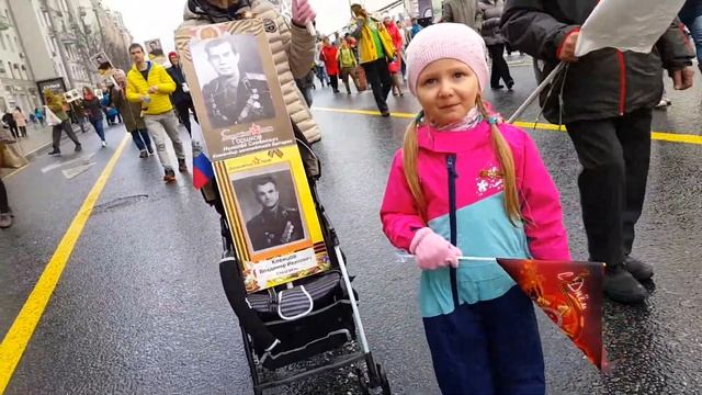 Бессмертный полк 2017(12) смотреть онлайн