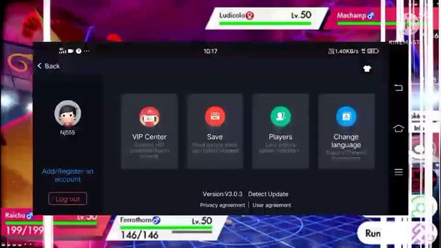 🤩 updated Egg-ns emulator with in-game gamepad for Android,For play Nintendo switch games,💯% workin смотреть онлайн