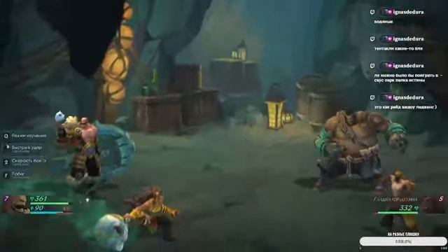 Ruined King: A League of Legends Story #1 смотреть онлайн