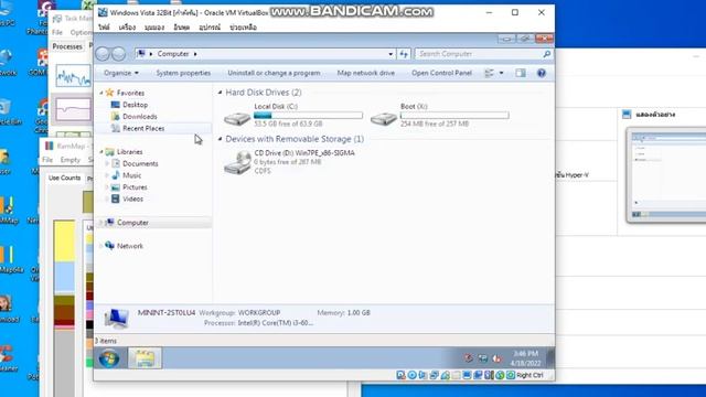Delete fonts in Windows Vista !!! смотреть онлайн