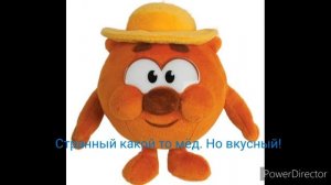 мягкая игрушка копатыч мульти Пульти фразы