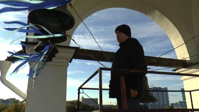 колокольный звон ко всенощному бдению смотреть онлайн