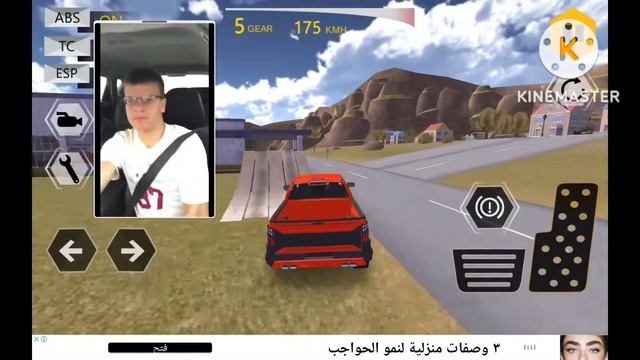 What Really Happened To The Singing Man Car Accident (Extreme Racing SUV Simulator) EARRAPE WARNING смотреть онлайн