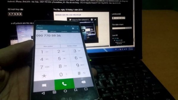 International rom LG G Flex 2 LS996ZVB