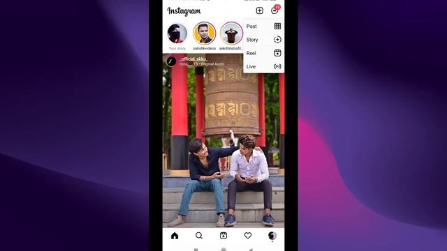 How to Add Story Like iPhone On Android Instagram | iOS Story On Android смотреть онлайн