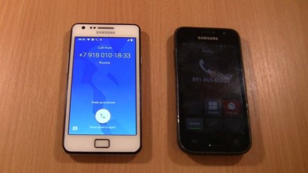 Samsung S1 android 2 Over the Horizon Incoming call &Samsung Galaxy S2 android 11  Outgoing call