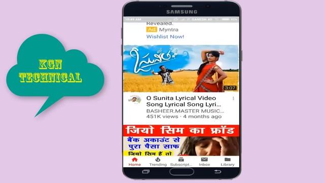 YouTube new secret update and amazing tips and settings for android users смотреть онлайн