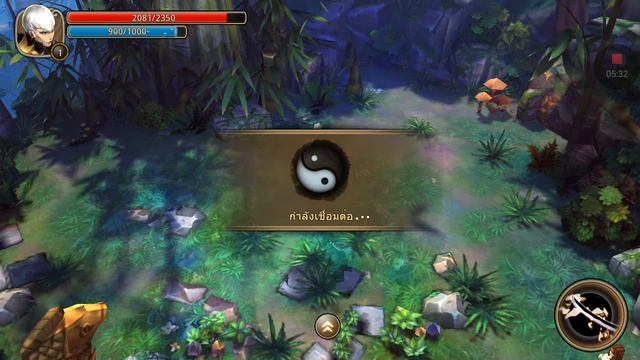 Dragon Warrior 3D 2016 gameplay смотреть онлайн