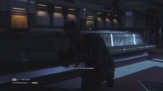 #13 [Alien: Isolation] - Бунт Андроидов (Прохождение)