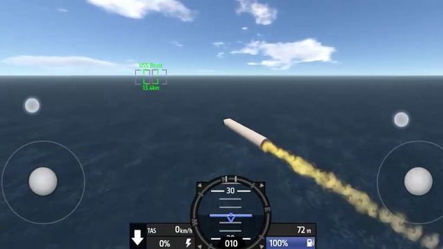 DF-41 смотреть онлайн
