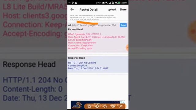 How to unlock http injector lite file no root смотреть онлайн