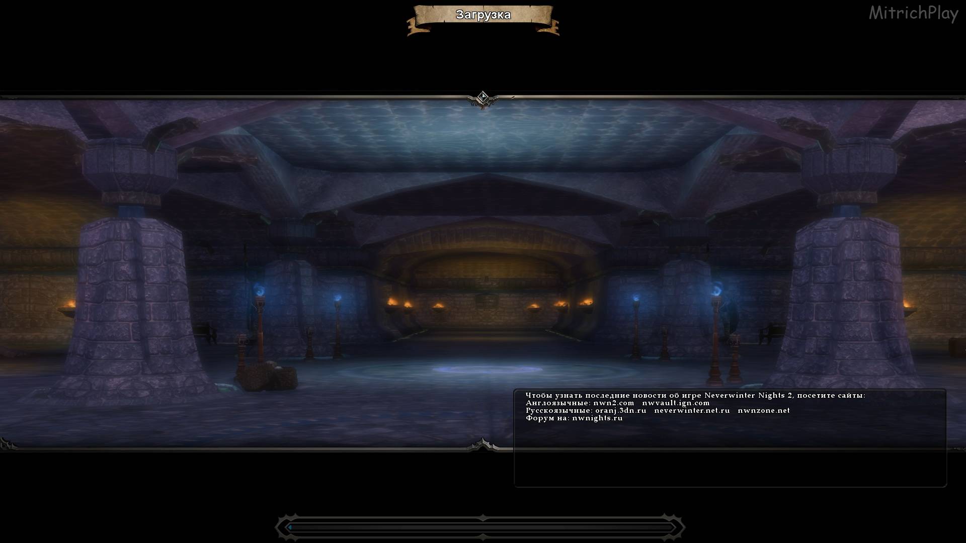 Погоня за Шандрой ⯇ Глава 1 ⯈ Neverwinter Nights 2 Complete #10 смотреть онлайн