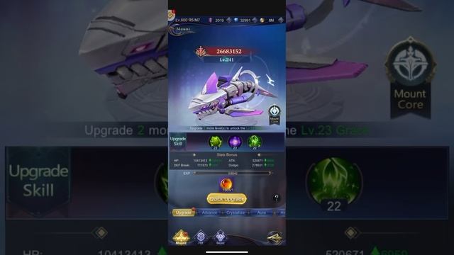 blade of chaos: immortal titan showing stats and skin смотреть онлайн